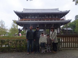 京都１